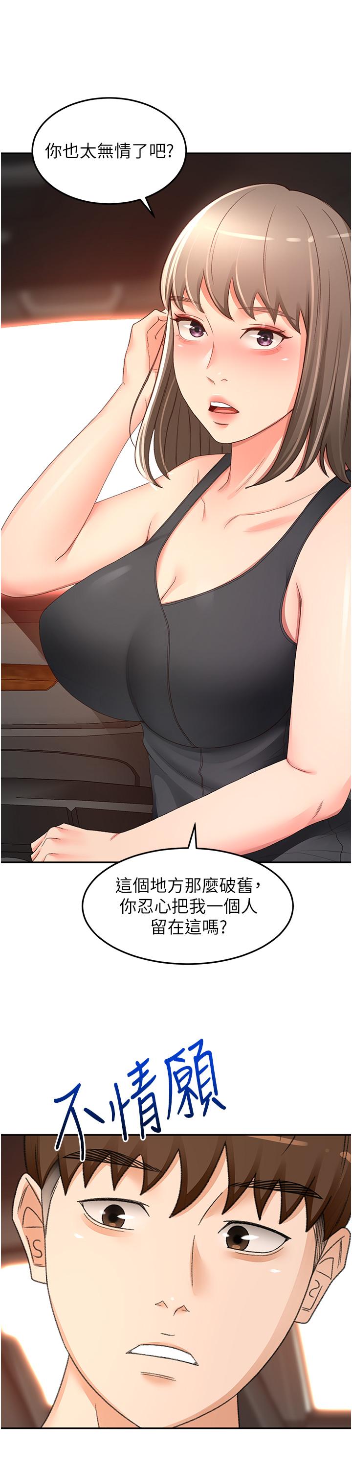 61.jpg