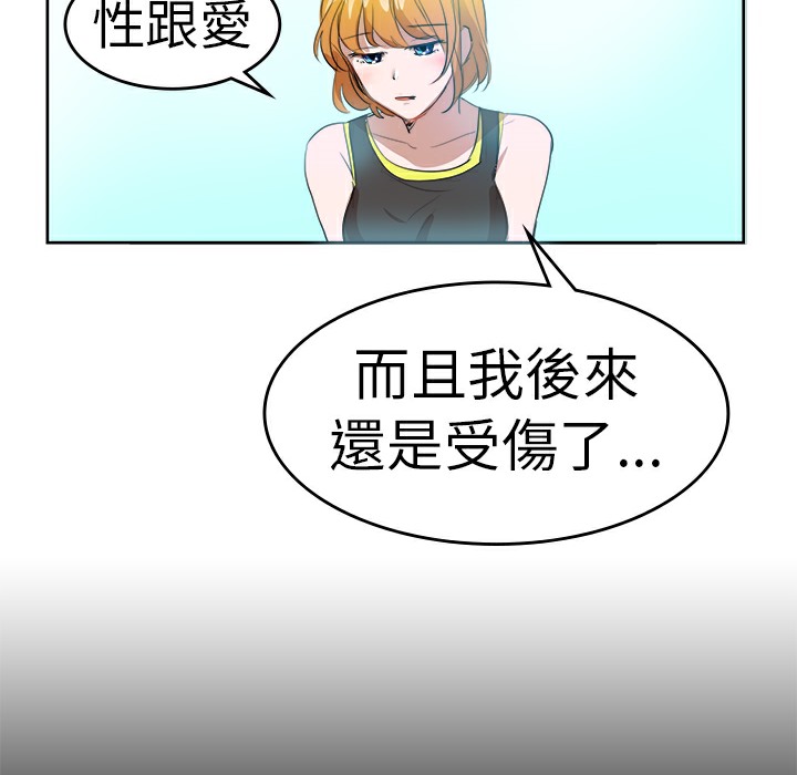 84.jpg