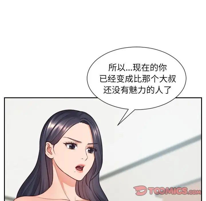 63.jpg