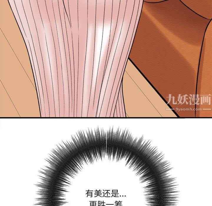 49.jpg