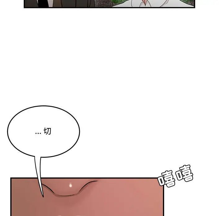 94.jpg