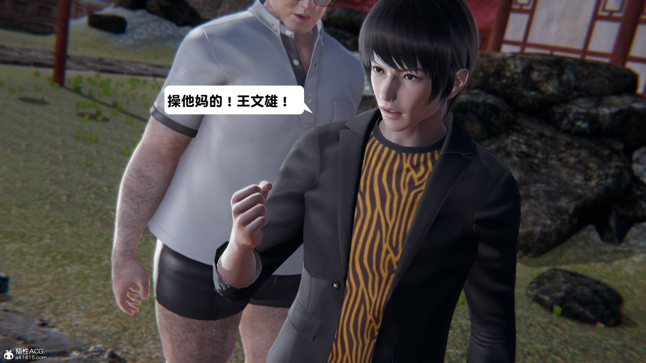 73.jpg