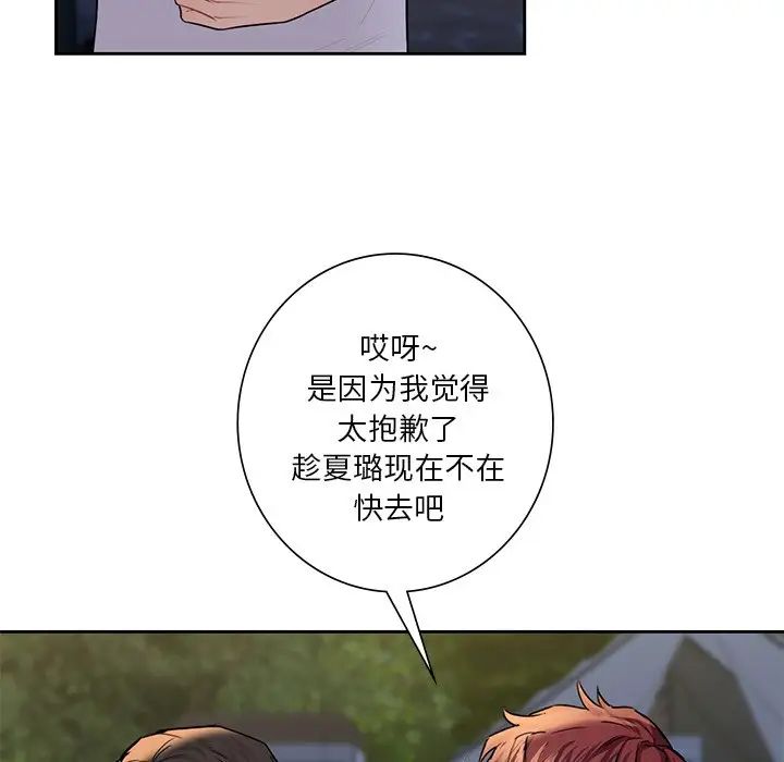62.jpg