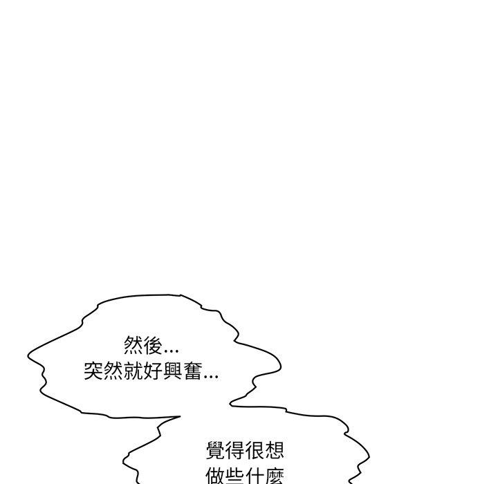 85.jpg