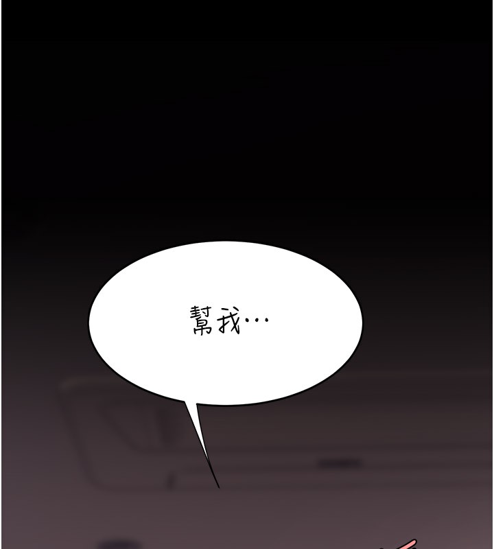 244.jpg