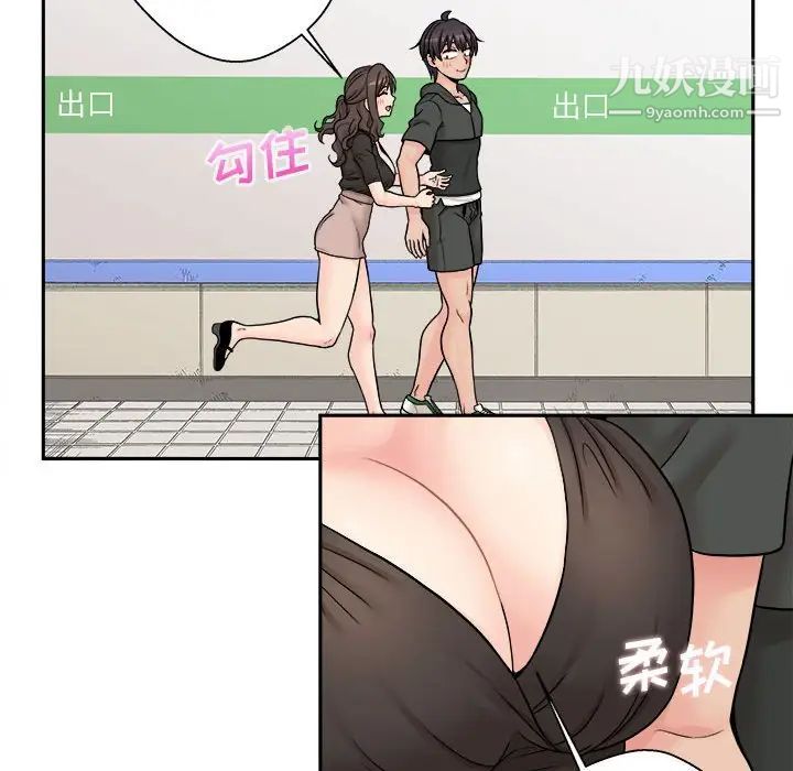 98.jpg