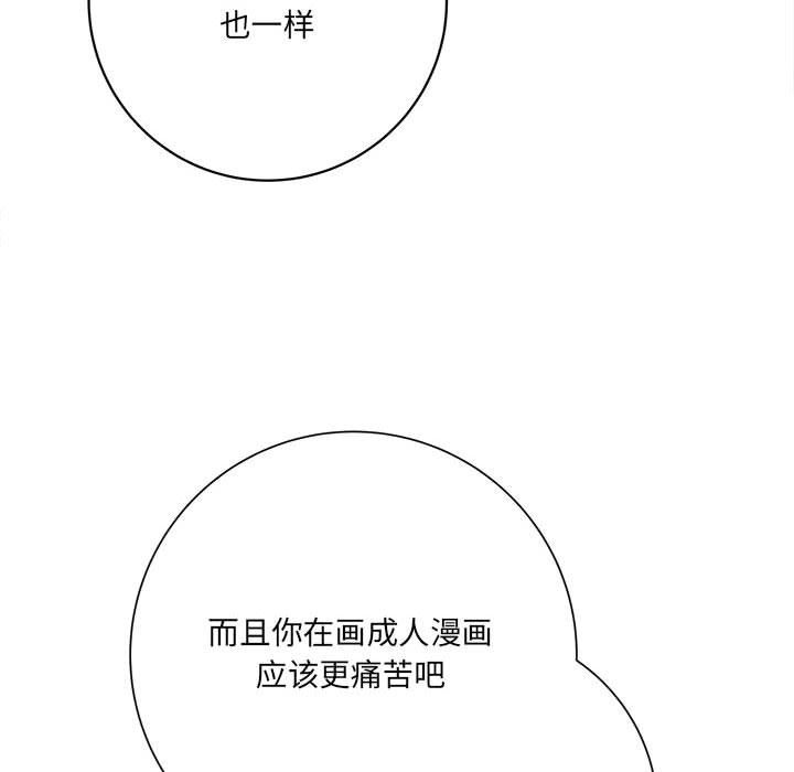 115.jpg
