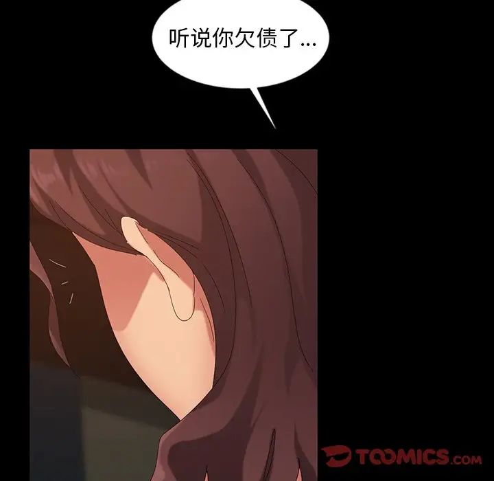 57.jpg