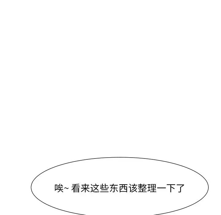 61.jpg