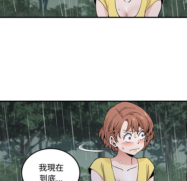 179.jpg