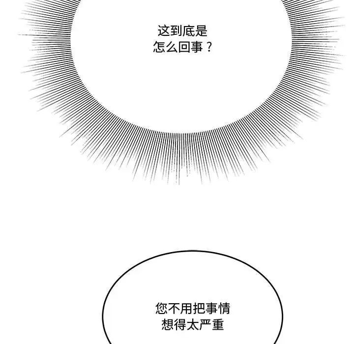 96.jpg