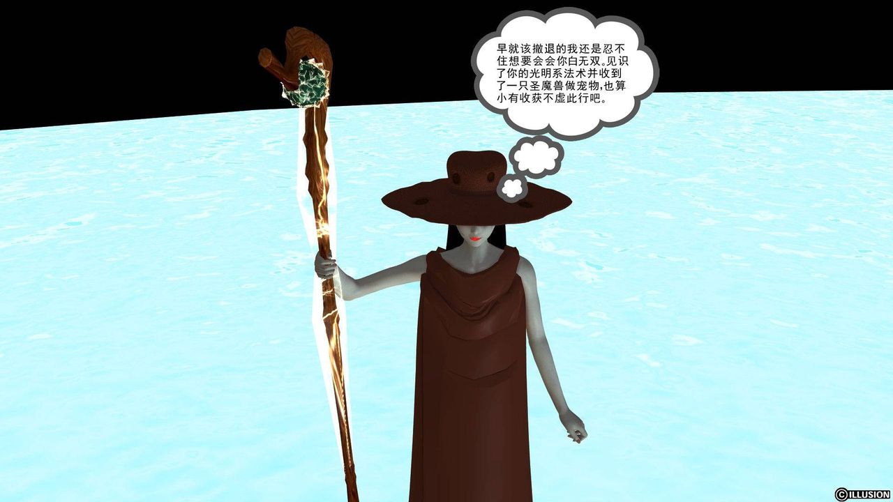 119.jpg