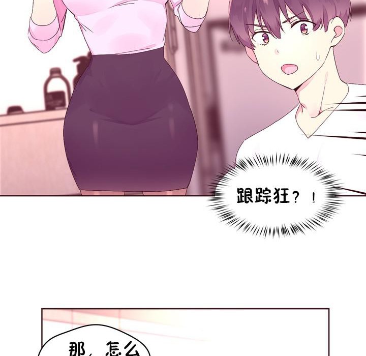 108.jpg