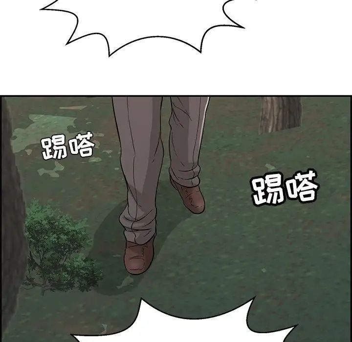 118.jpg