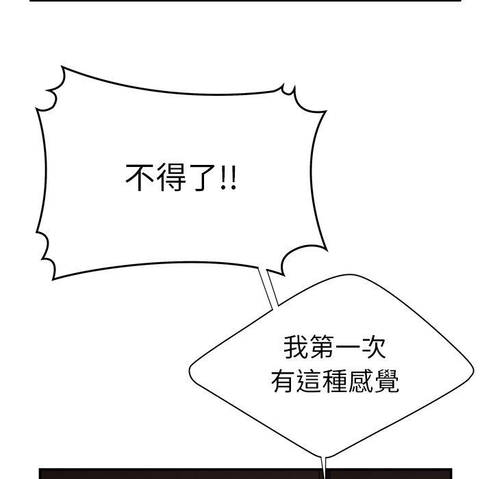 89.jpg