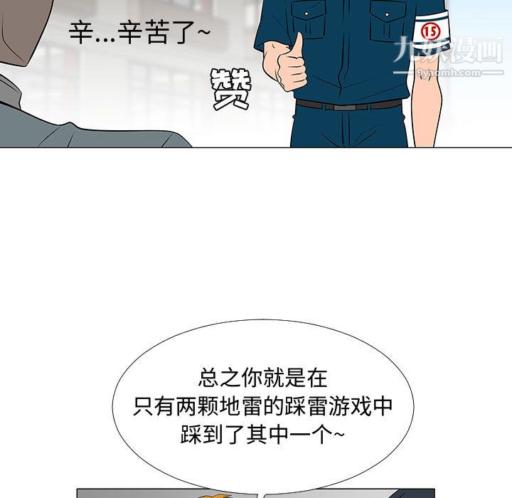68.jpg
