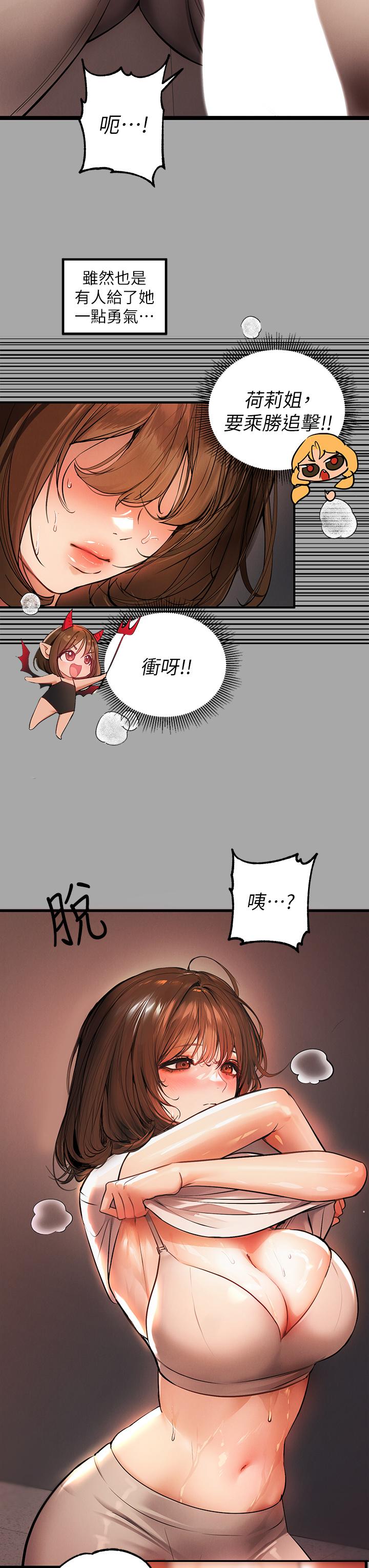 51.jpg