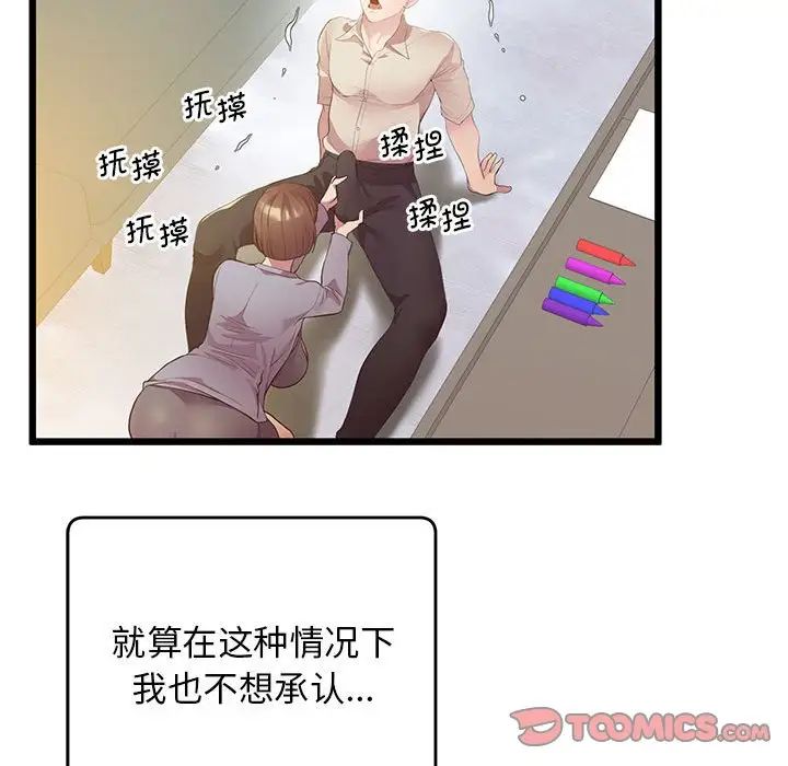 40.jpg