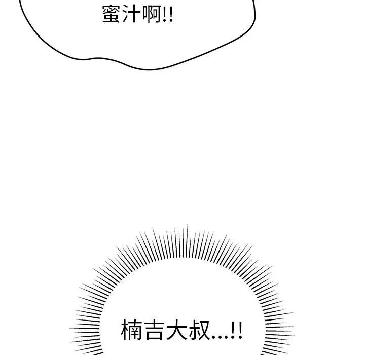 111.jpg