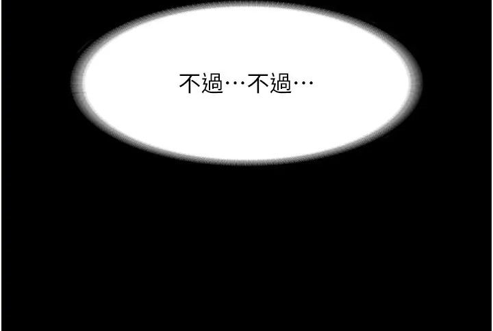174.jpg