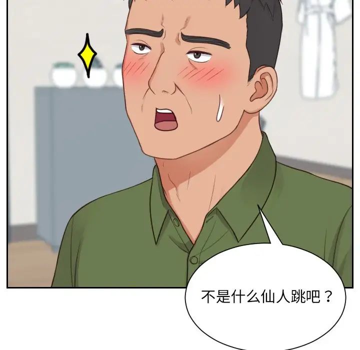 89.jpg