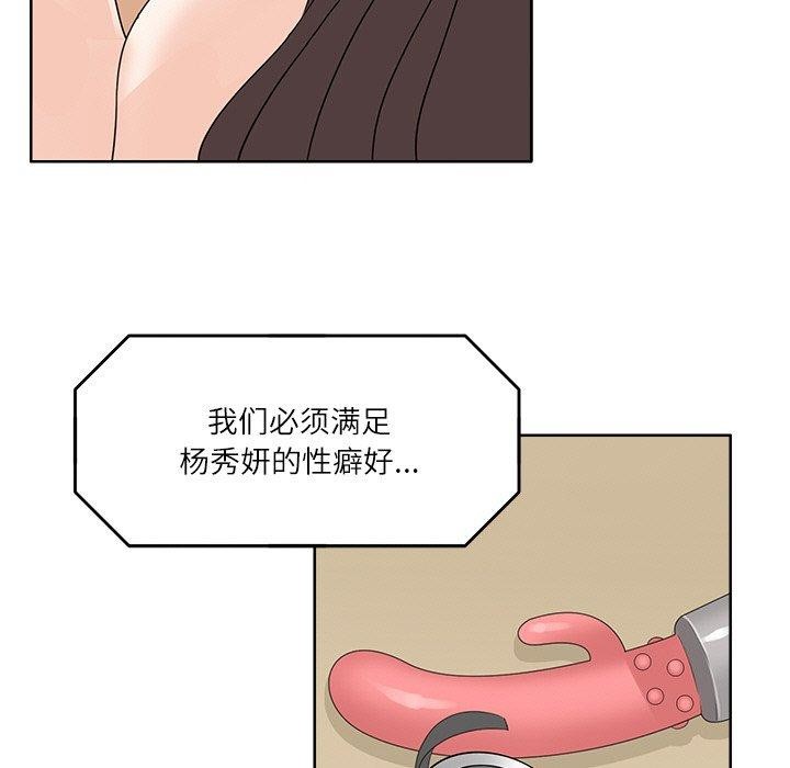 48.jpg