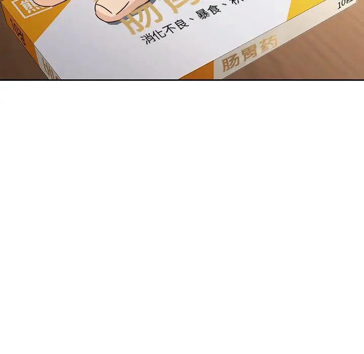 70.jpg