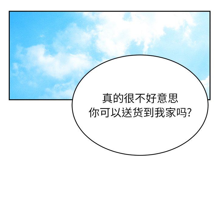 95.jpg