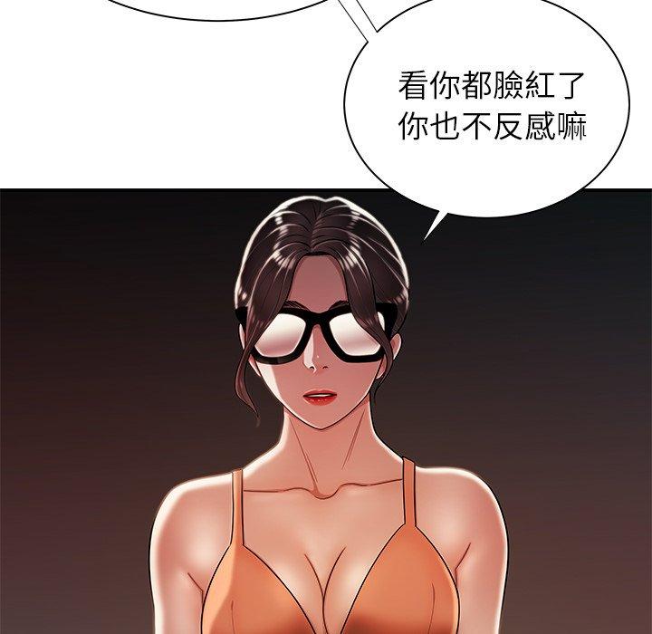 100.jpg