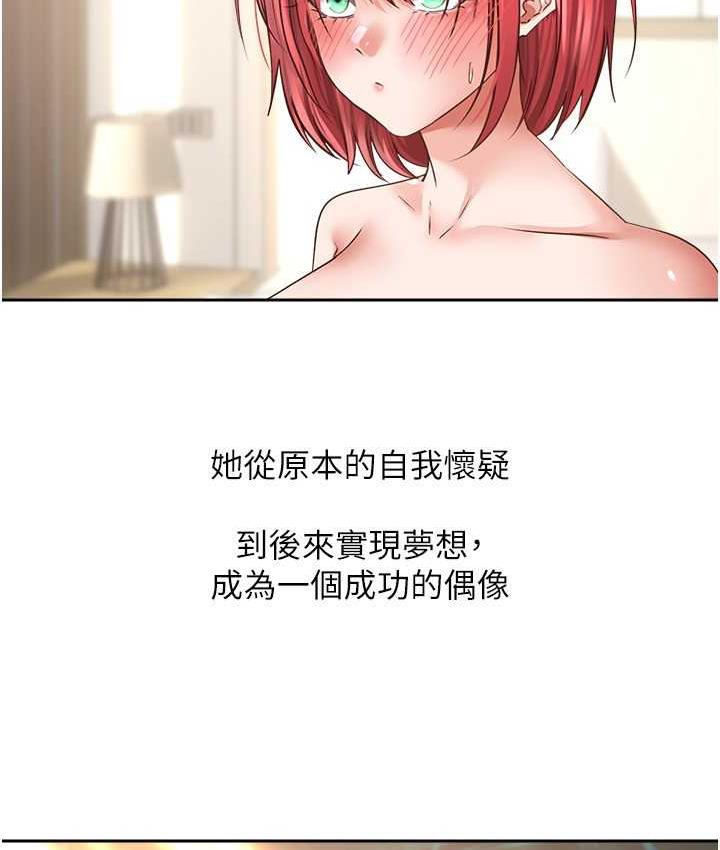 82.jpg