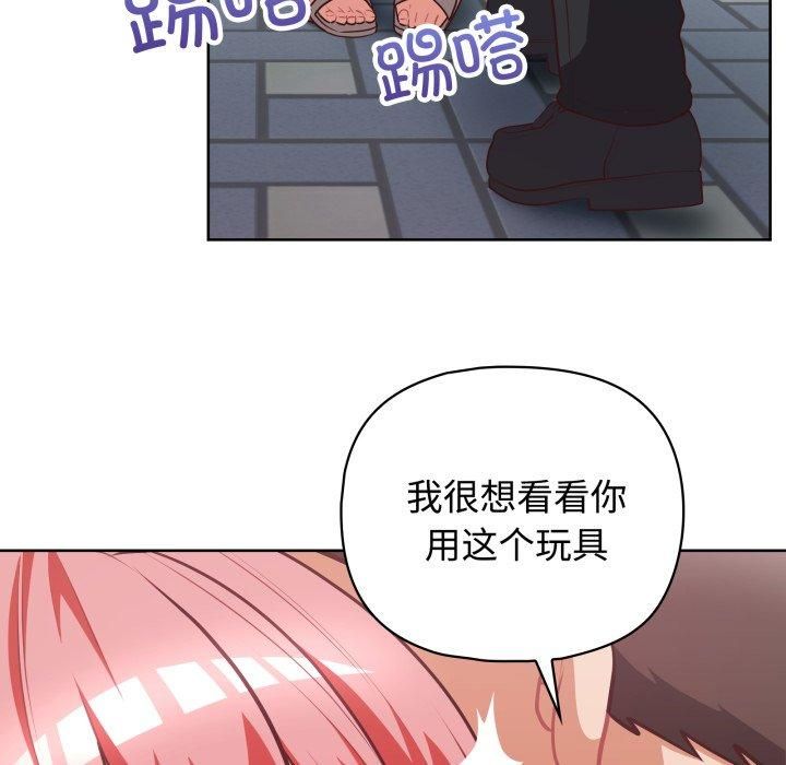 127.jpg