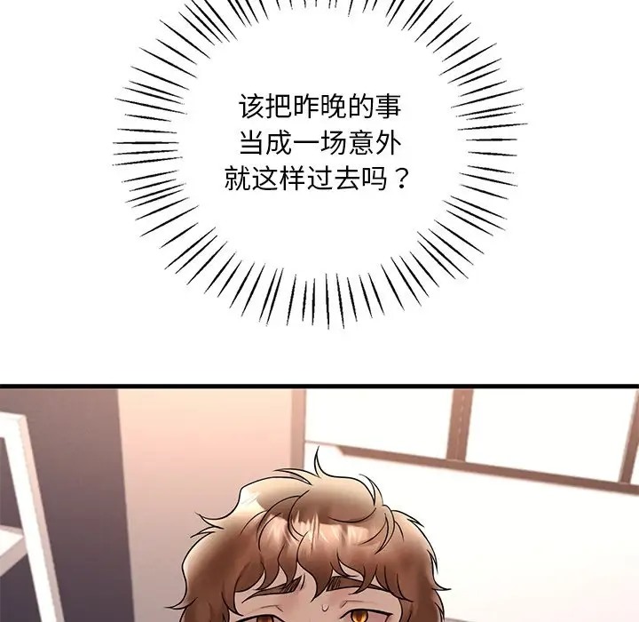 207.jpg