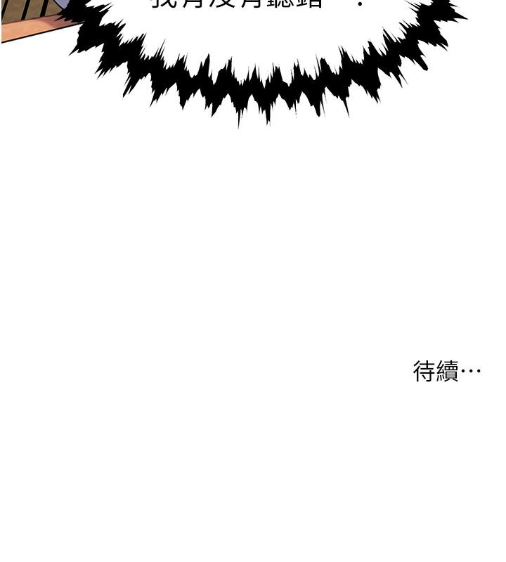 151.jpg