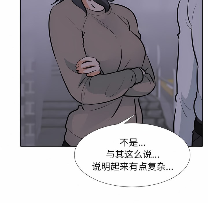 49.jpg