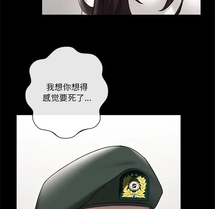 83.jpg
