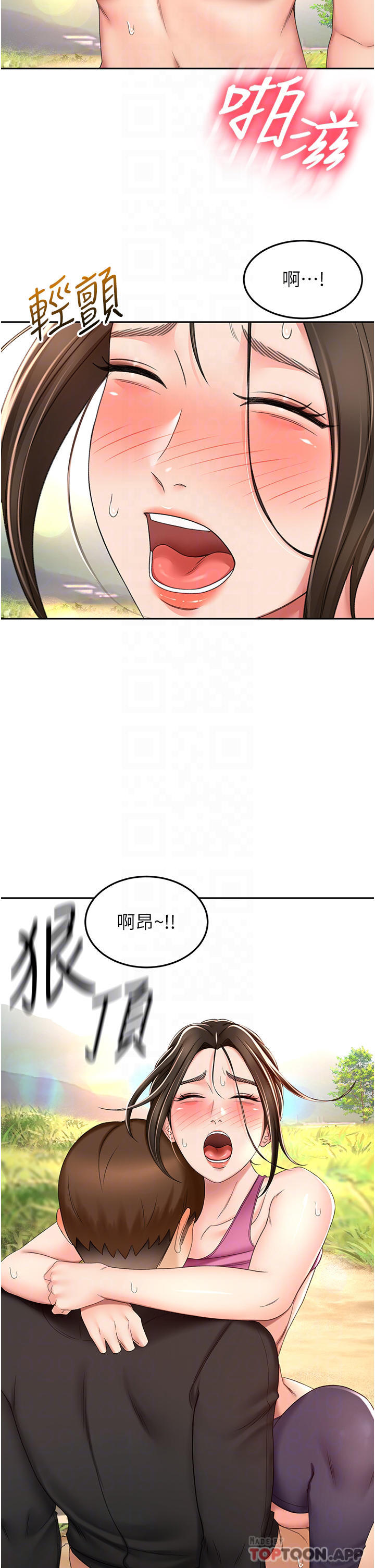 7.jpg