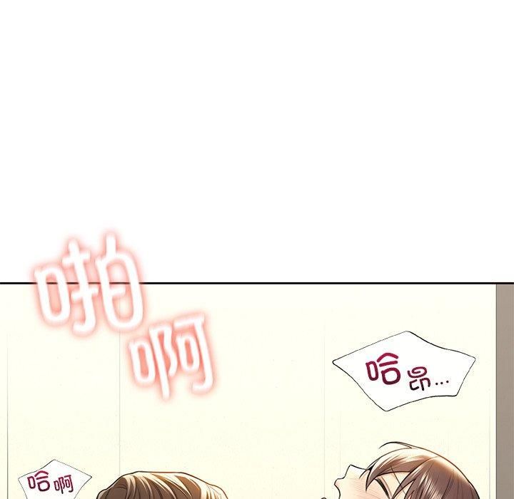 110.jpg