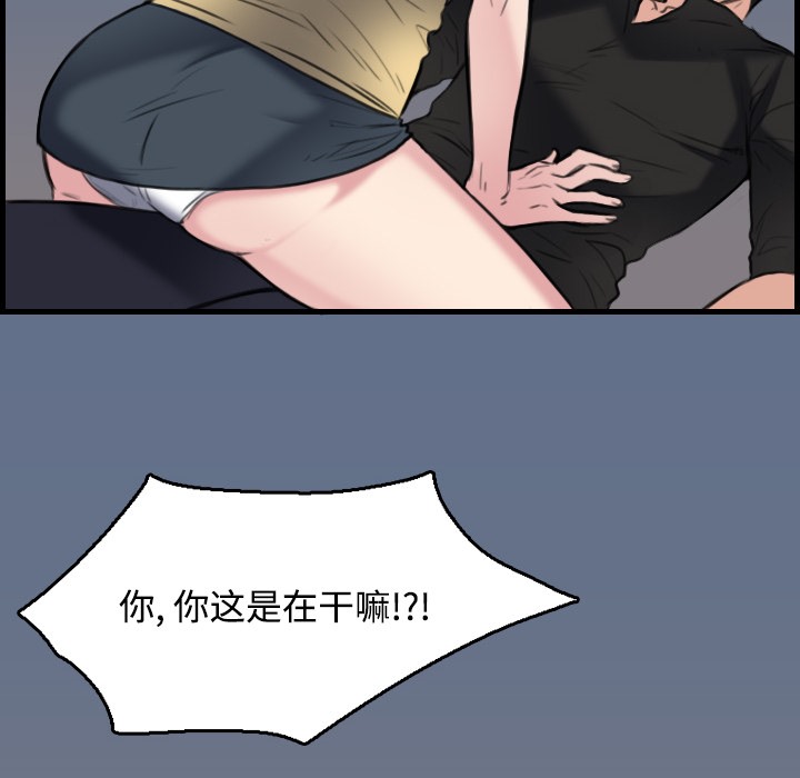146.jpg