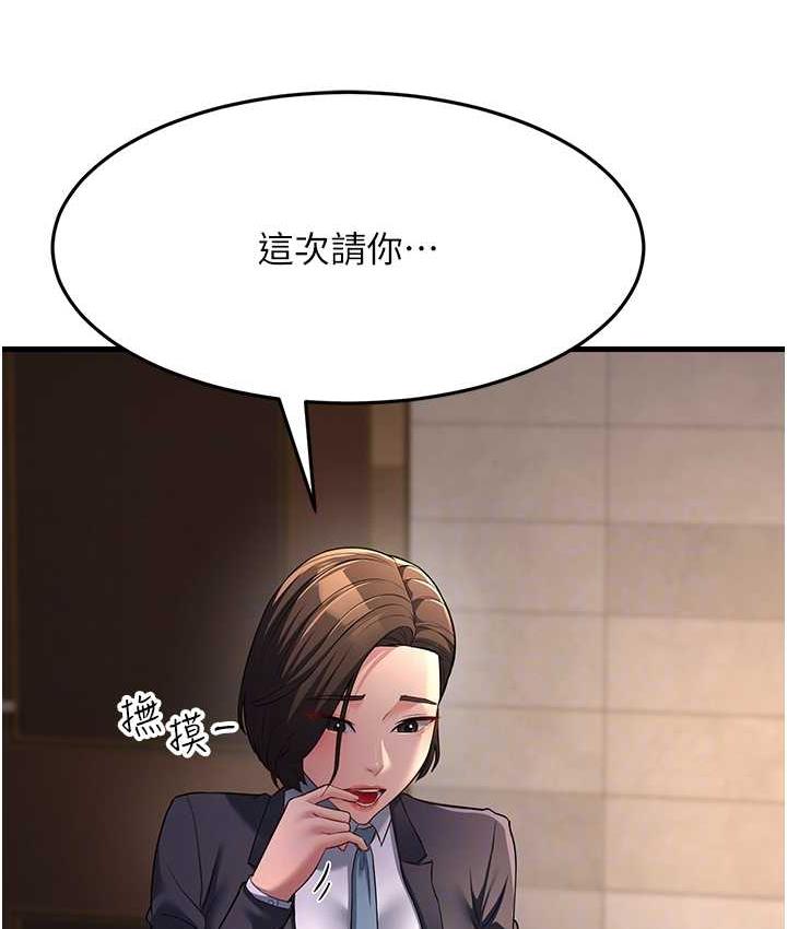 89.jpg