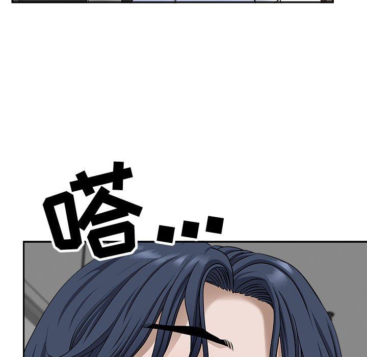 82.jpg