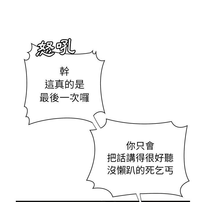 71.jpg