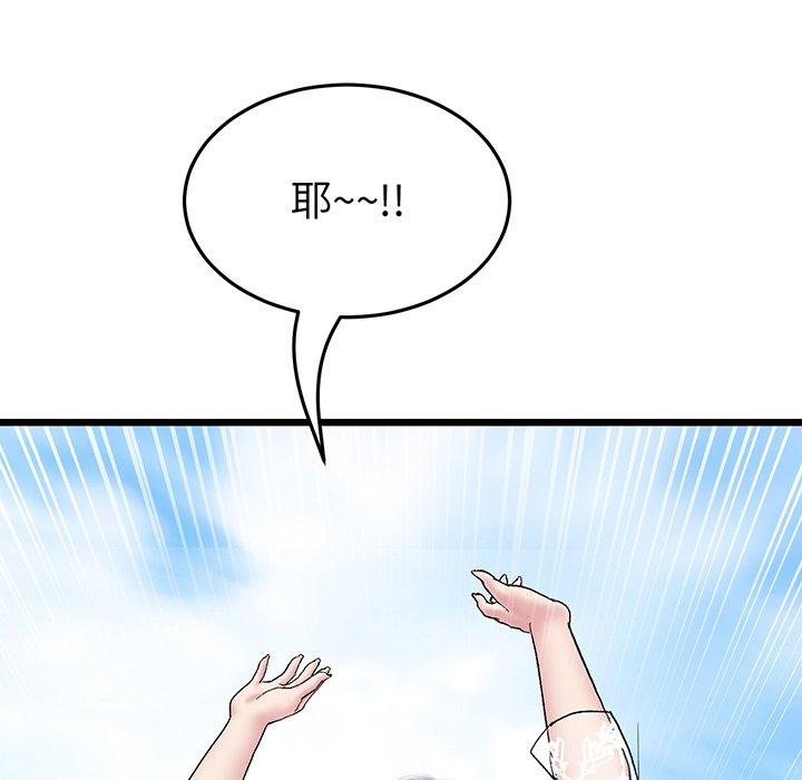 54.jpg