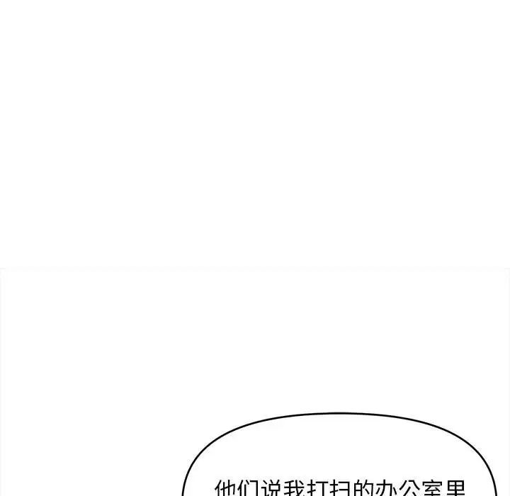 89.jpg