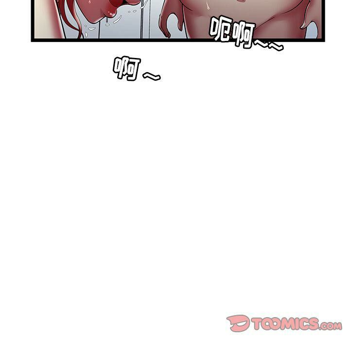 97.jpg