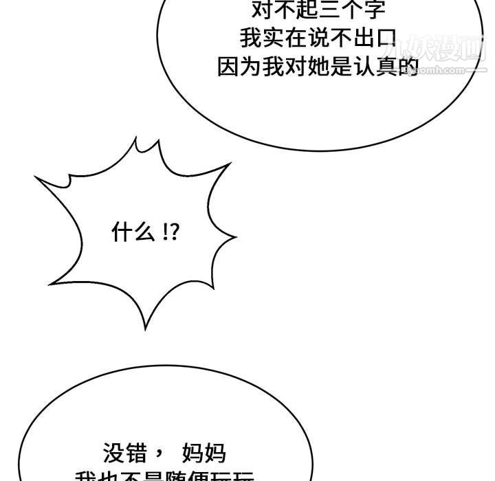 92.jpg