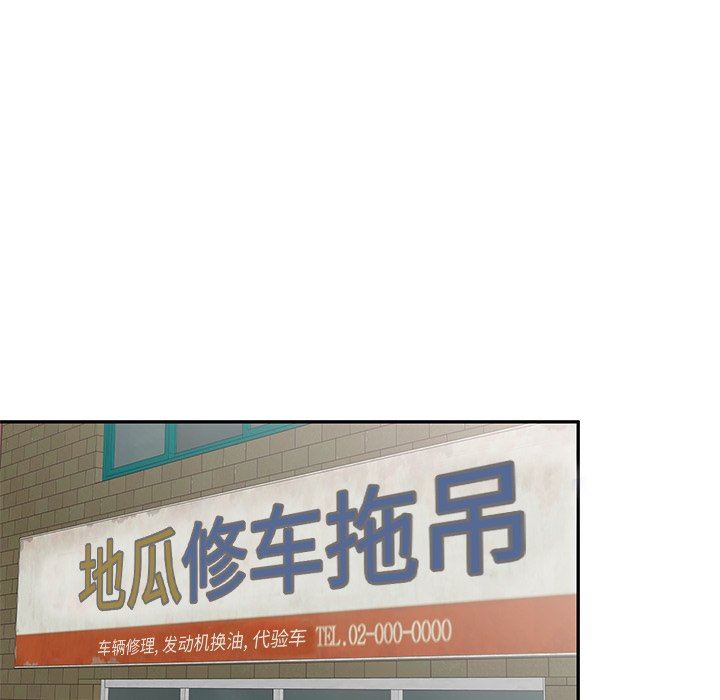 110.jpg