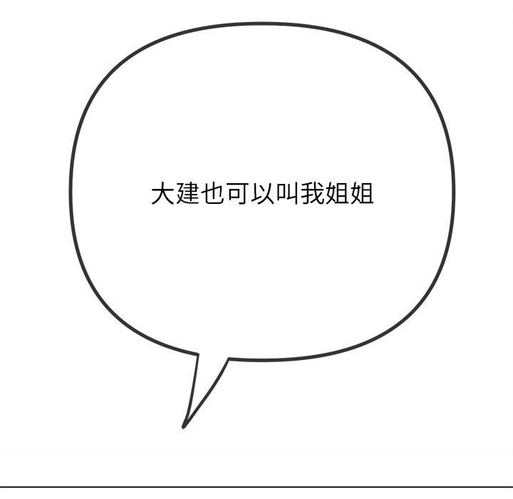 108.jpg