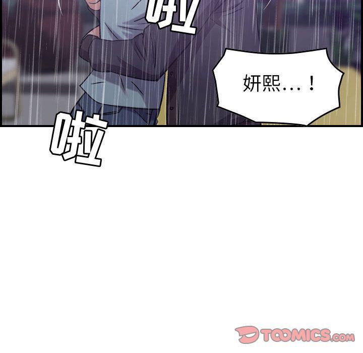 88.jpg