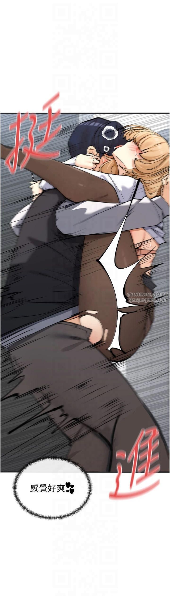 76.jpg