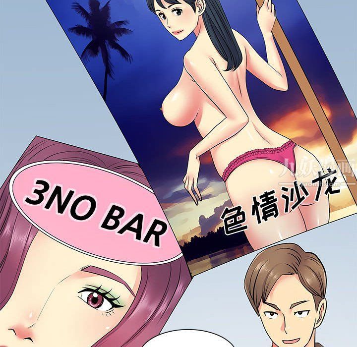 63.jpg